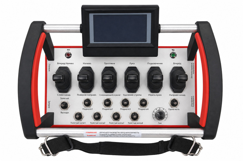 Spider Crane Remote Control Red 6 Joystick With Monitor
